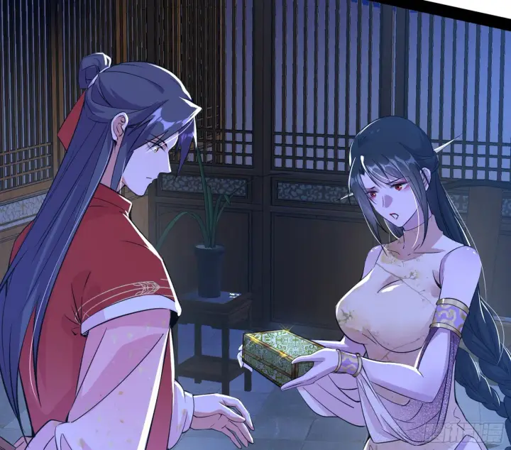 《我为邪帝》假扮徐九图69