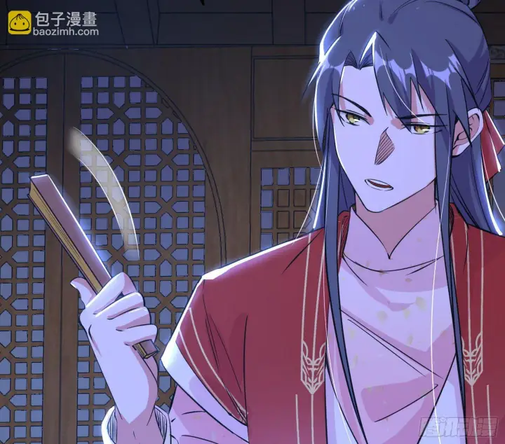 《我为邪帝》假扮徐九图71