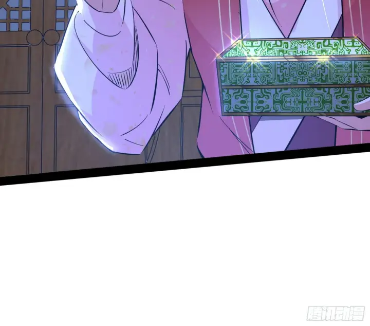 《我为邪帝》假扮徐九图72