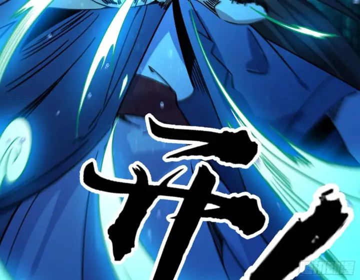 《我为邪帝》潜入图117