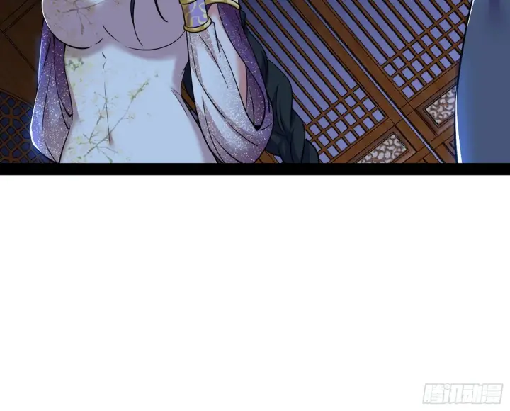 《我为邪帝》潜入图23