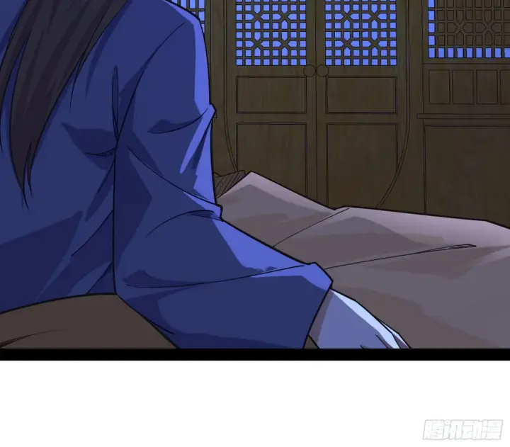 《我为邪帝》潜入图83