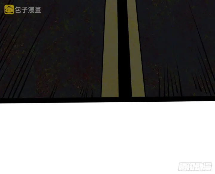 《我为邪帝》真实的魔门图104