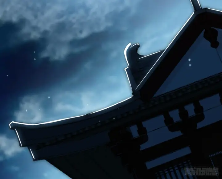 《我为邪帝》真实的魔门图166