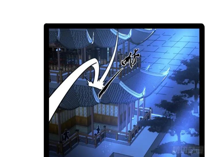 《我为邪帝》真实的魔门图199