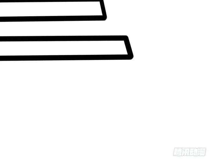 《我为邪帝》真实的魔门图211