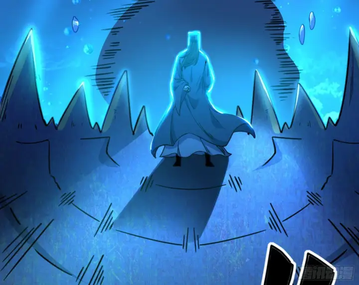 《我为邪帝》真实的魔门图234