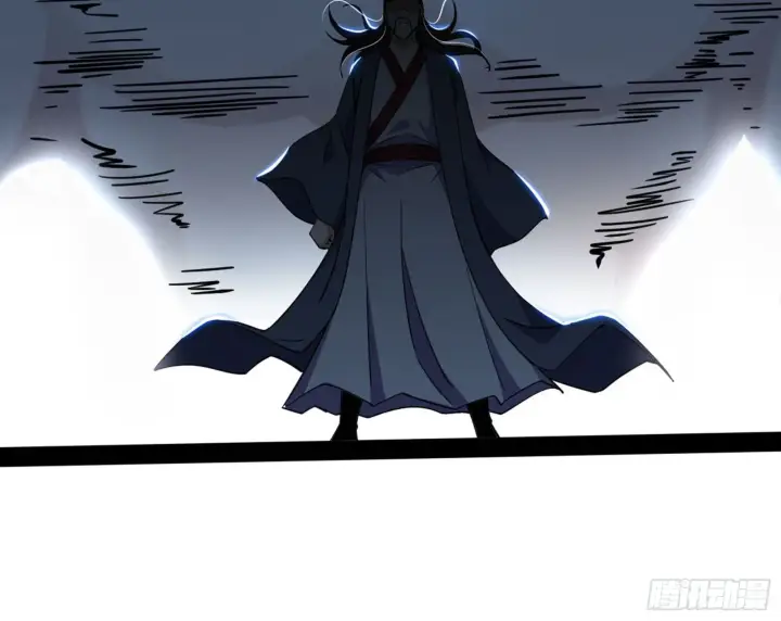《我为邪帝》真实的魔门图240