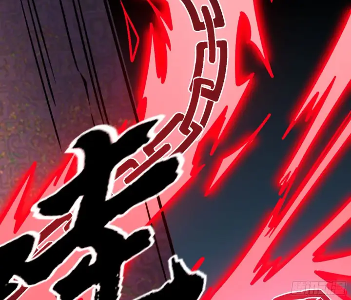 《我为邪帝》真实的魔门图49