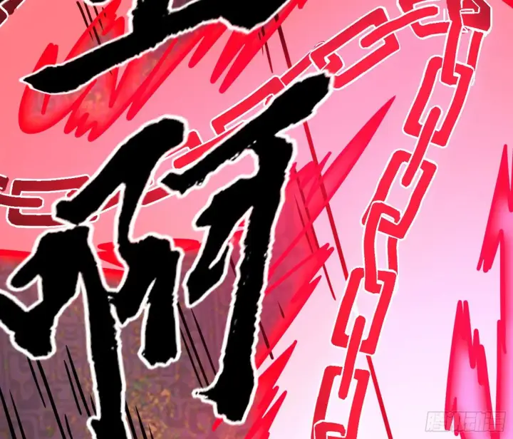 《我为邪帝》真实的魔门图50