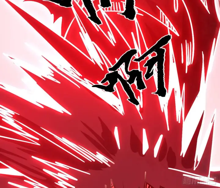 《我为邪帝》真实的魔门图52