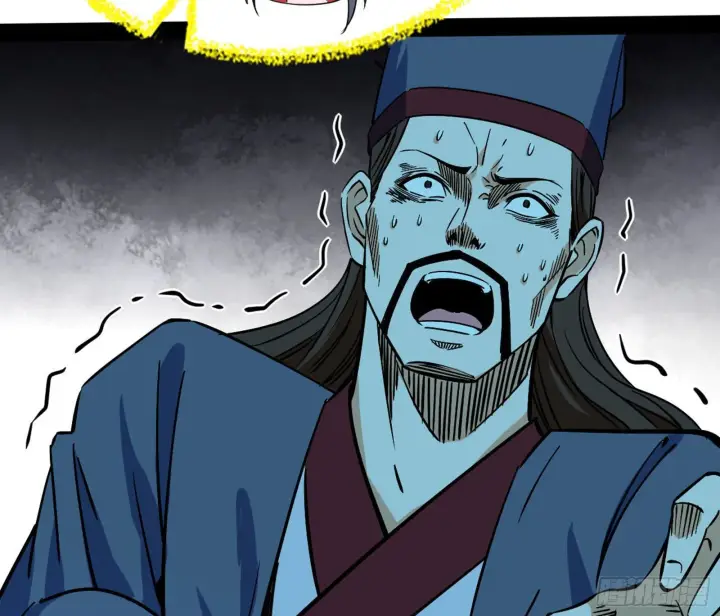 《我为邪帝》真实的魔门图63
