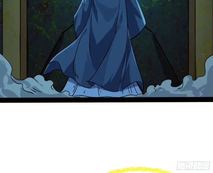 《我为邪帝》真实的魔门图78