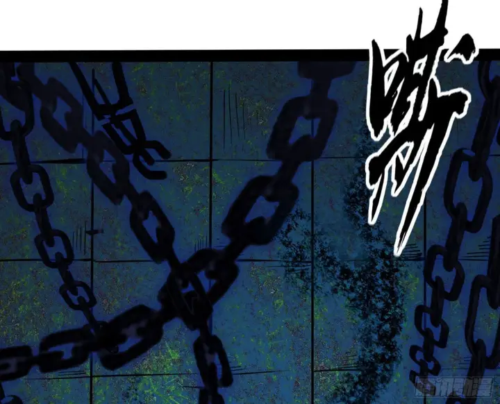 《我为邪帝》真实的魔门图92