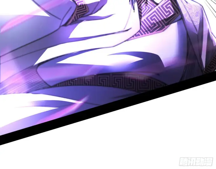《我为邪帝》痛快一战图115