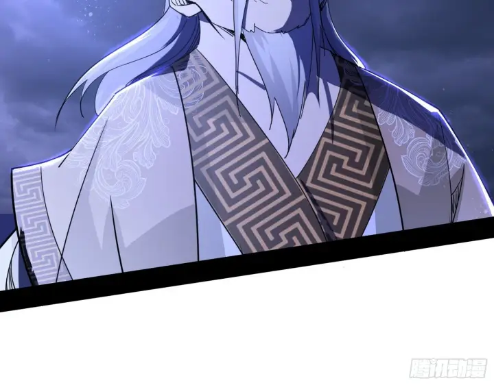 《我为邪帝》痛快一战图124