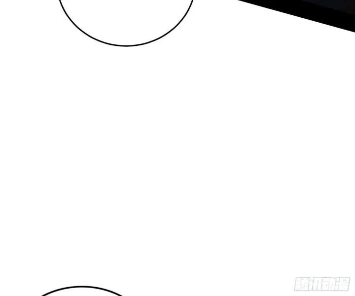 《我为邪帝》痛快一战图127