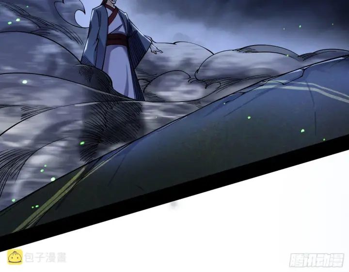 《我为邪帝》痛快一战图43