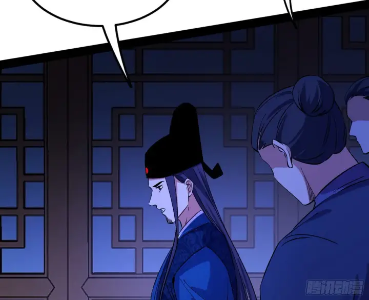 《我为邪帝》假戏真做？图124