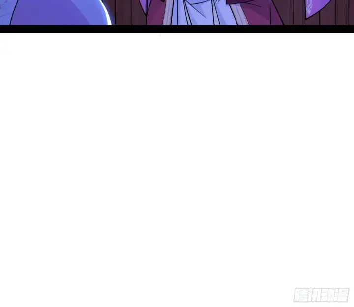 《我为邪帝》假戏真做？图46
