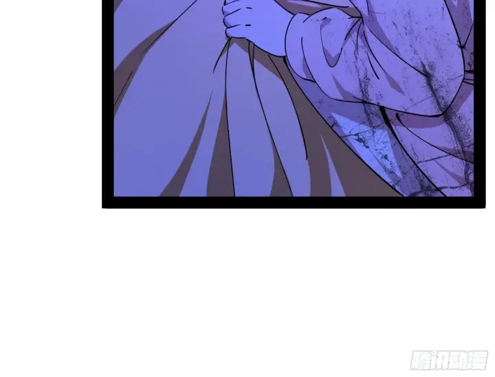 《我为邪帝》假戏真做？图74