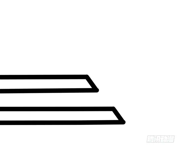 《我为邪帝》功成身退图15