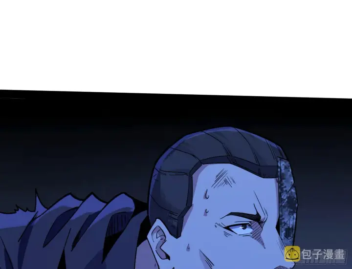 《我为邪帝》功成身退图65