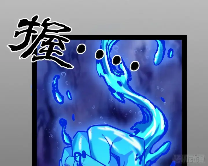 《我为邪帝》功成身退图95