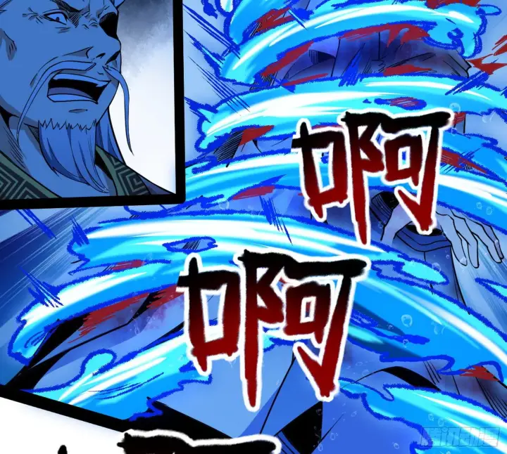 《我为邪帝》功成身退图99