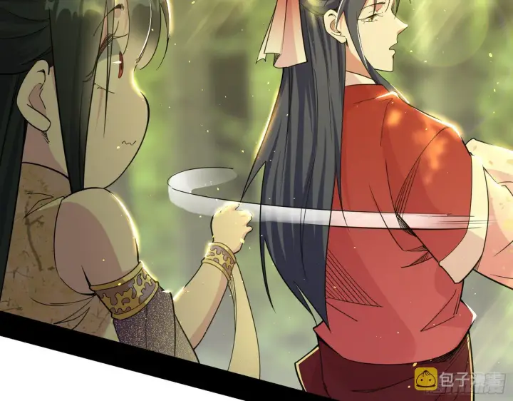 《我为邪帝》假作真时真亦假图70