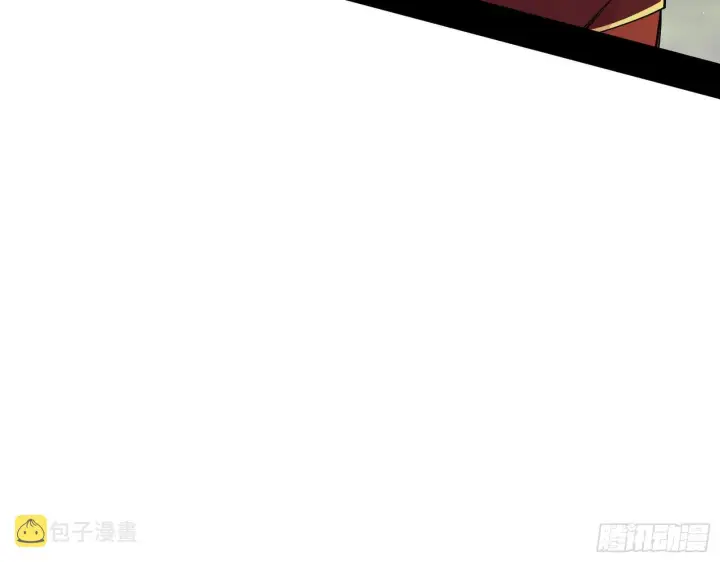 《我为邪帝》假作真时真亦假图71
