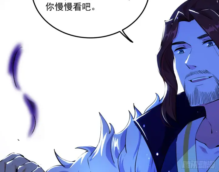 《我为邪帝》无心插柳，六欲到手图111