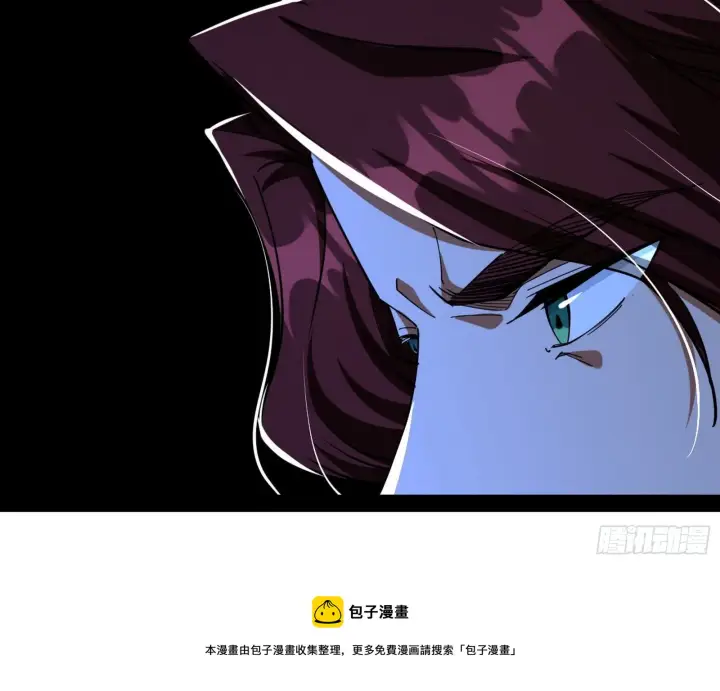 《我为邪帝》无心插柳，六欲到手图129
