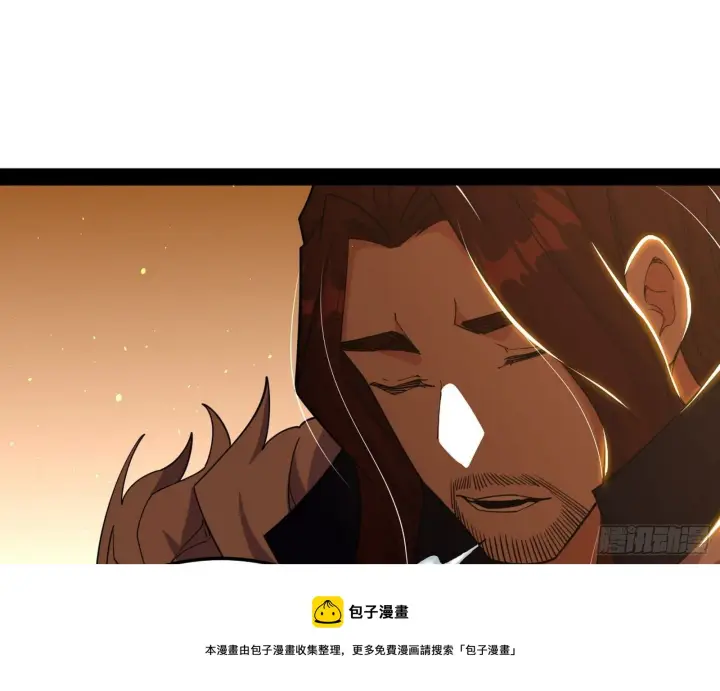 《我为邪帝》无心插柳，六欲到手图133