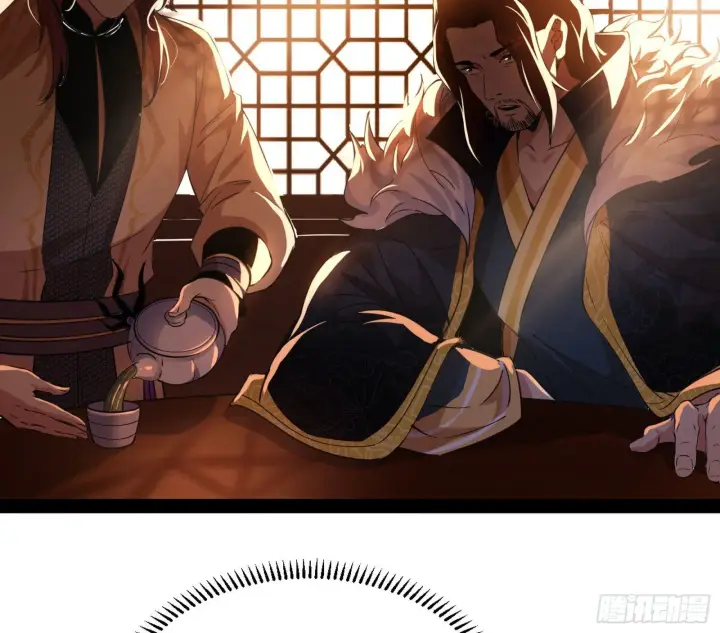 《我为邪帝》无心插柳，六欲到手图19