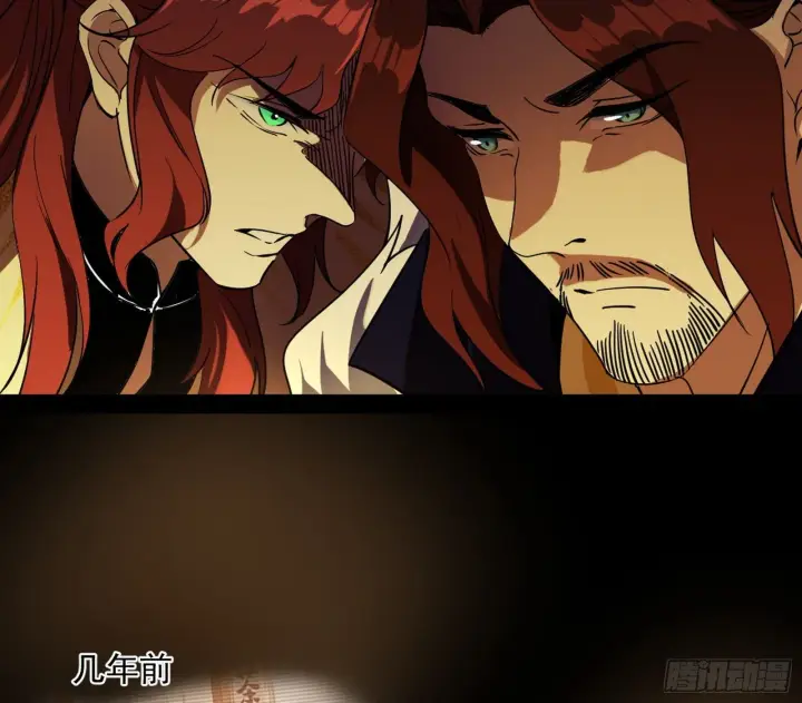 《我为邪帝》无心插柳，六欲到手图24