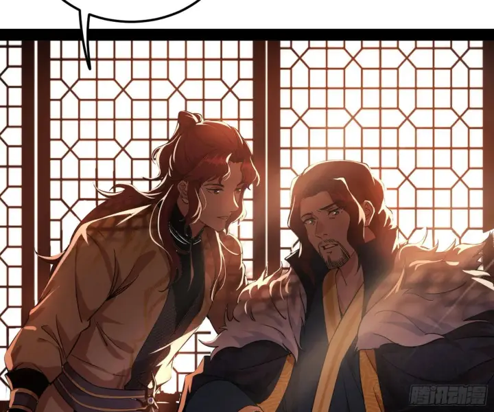 《我为邪帝》无心插柳，六欲到手图6