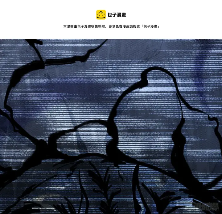 《我为邪帝》无心插柳，六欲到手图73