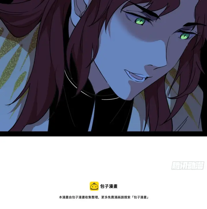 《我为邪帝》无心插柳，六欲到手图9
