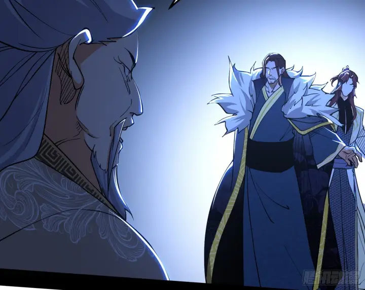 《我为邪帝》碰瓷与心魔宗内乱图43