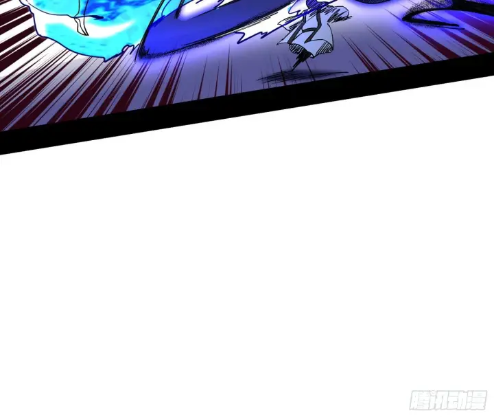 《我为邪帝》碰瓷与心魔宗内乱图98