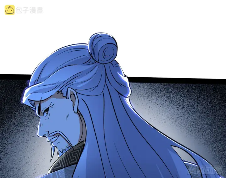《我为邪帝》反转和第七次穿越图127