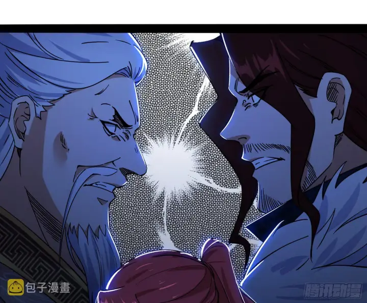 《我为邪帝》反转和第七次穿越图30
