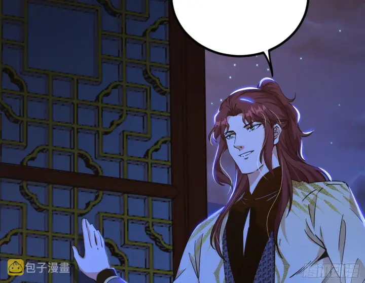 《我为邪帝》反转和第七次穿越图46