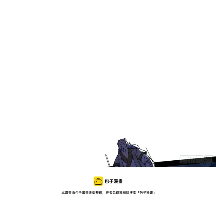 《我为邪帝》反转和第七次穿越图81