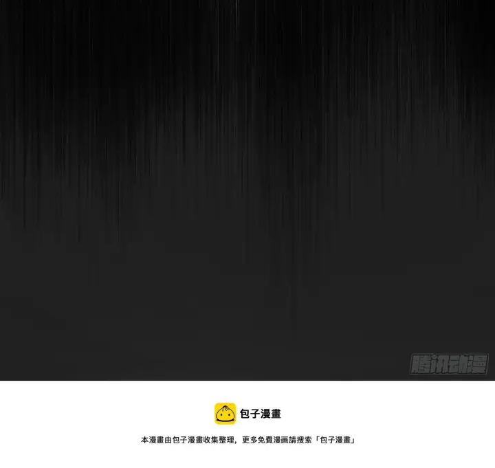 《我为邪帝》禁咒世界与重生者图25
