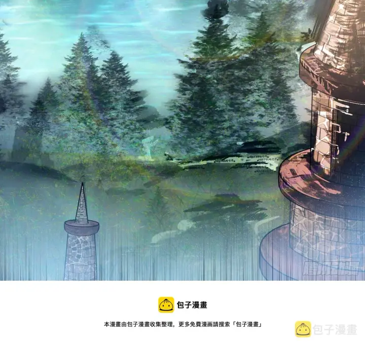 《我为邪帝》禁咒世界与重生者图5
