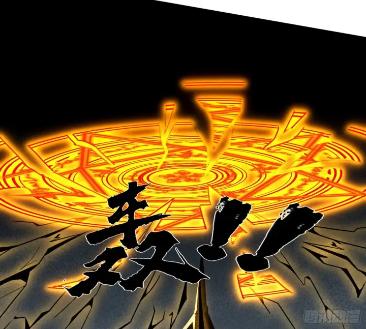《我为邪帝》打包带走图52