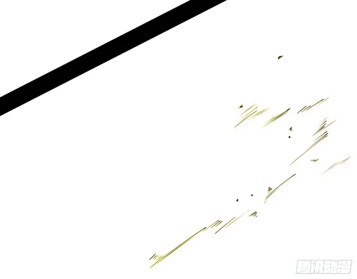 《我为邪帝》栽赃陷害图112