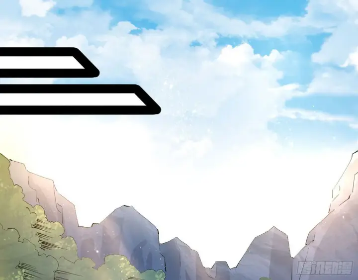 《我为邪帝》危机意识和嗅欲支图104